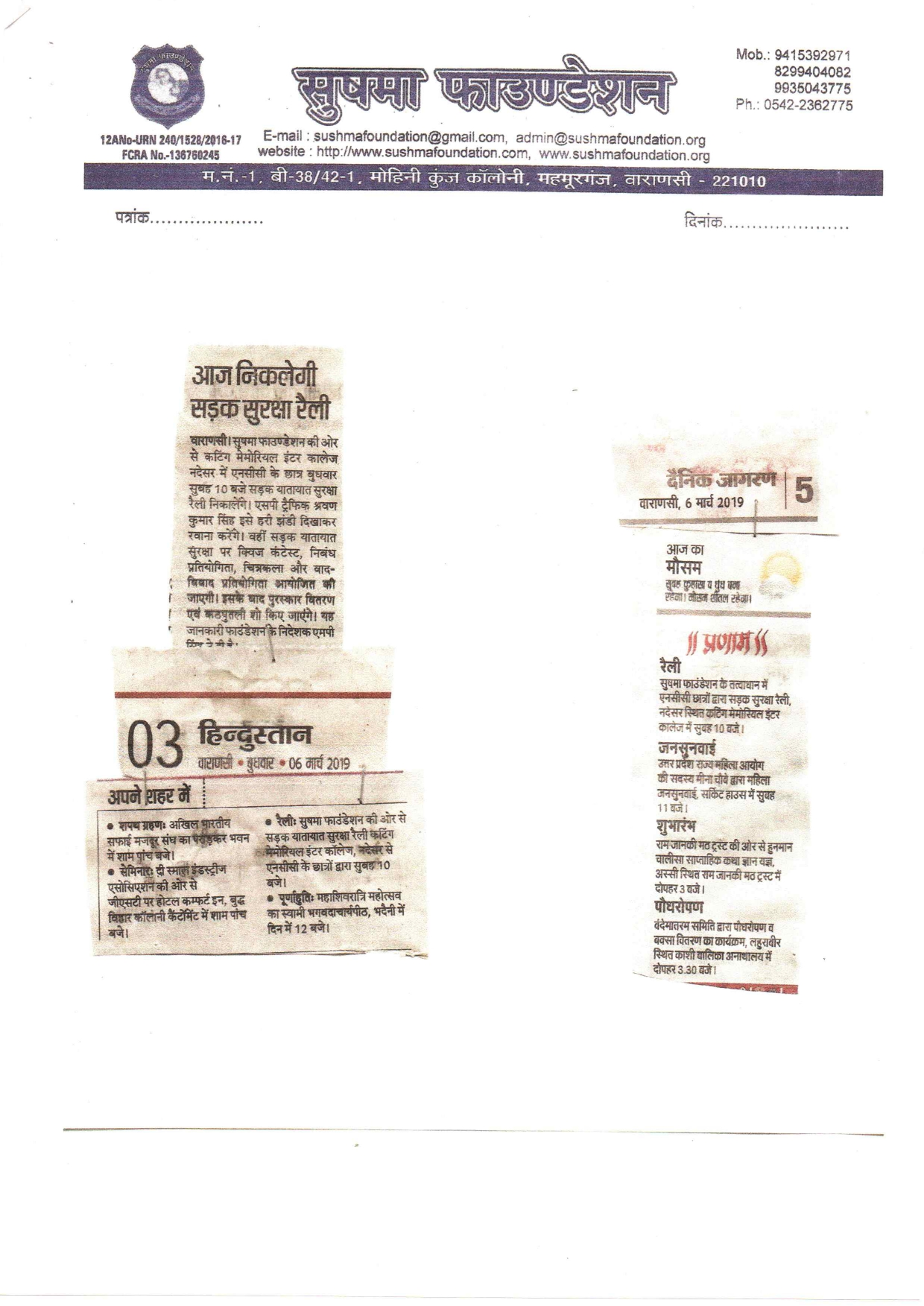 Cerificats-Paper-Cutting_page-0009.jpg
